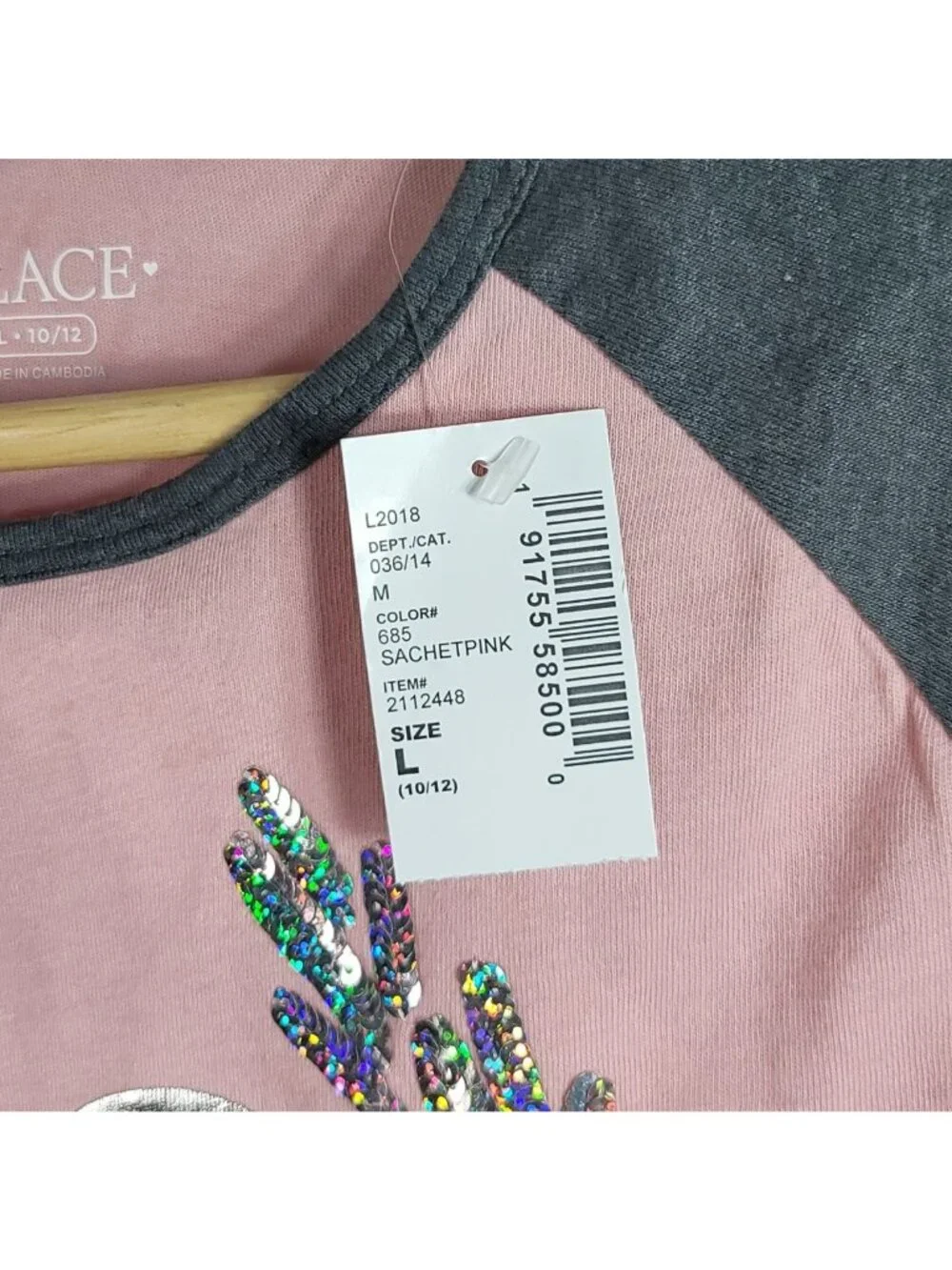 Children's Place Girls Top Pink Silver Large Long Sleeve Glitter Metalic NEW
